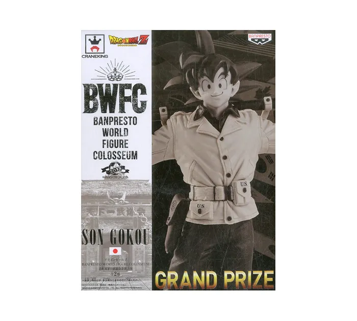 DRAGON BALL Z - SCultures World 2018 Vol.4 Son Goku Special Color Ver. Pvc Figure