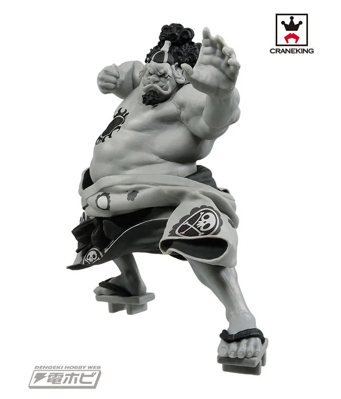 ONE PIECE - SCultures World 2018 Vol.4 Jinbe Special Color Ver. Pvc Figure
