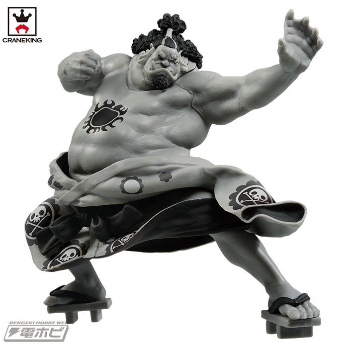 ONE PIECE - SCultures World 2018 Vol.4 Jinbe Special Color Ver. Pvc Figure