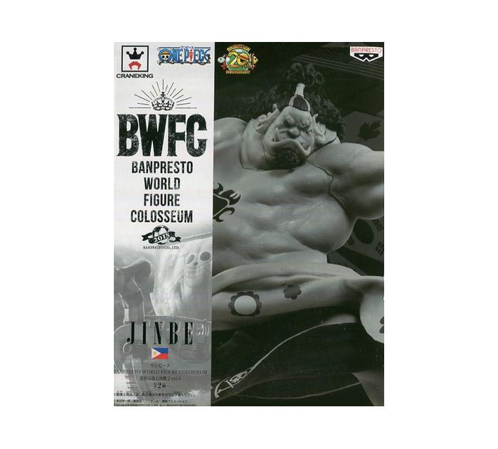 ONE PIECE - SCultures World 2018 Vol.4 Jinbe Special Color Ver. Pvc Figure