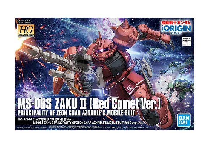 GUNDAM - MS-06S Zaku II Principality of Zeon Char Aznable's Mobile Suit Red Comet Ver. Model Kit HGGO # 024