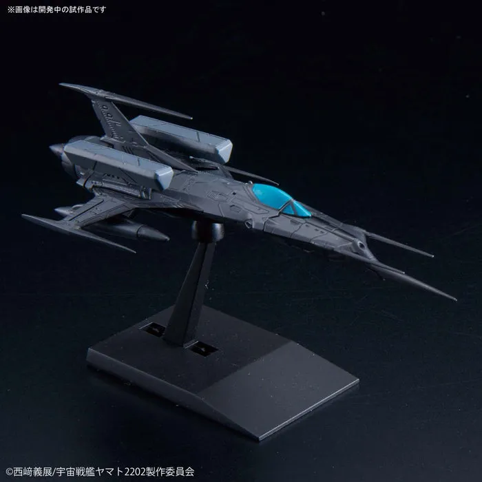 YAMATO STAR BLAZERS 2202 - Mecha Collection Type 0 Model 52bis Autonomous Space Fighter Black Bird Set Model Kit