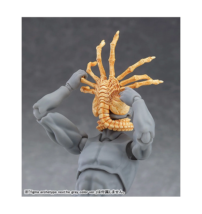 ALIEN - Alien Takayuki Takeya Ver. Figma Action Figure # SP-108