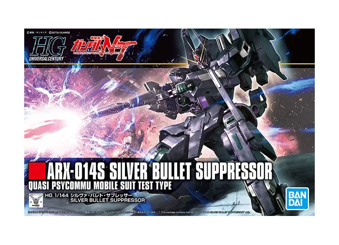 GUNDAM - 1/144 ARX-014S Silver Bullet Suppressor Model Kit HGUC # 225