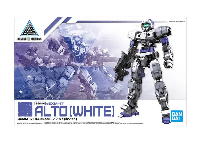 GUNDAM 30MM / 30 MINUTES MISSIONS - 1/144 eEMX-17 ALTO White Model Kit # 01