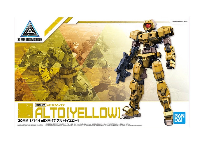 GUNDAM 30MM / 30 MINUTES MISSIONS - 1/144 eEMX-17 ALTO Yellow Model Kit # 02