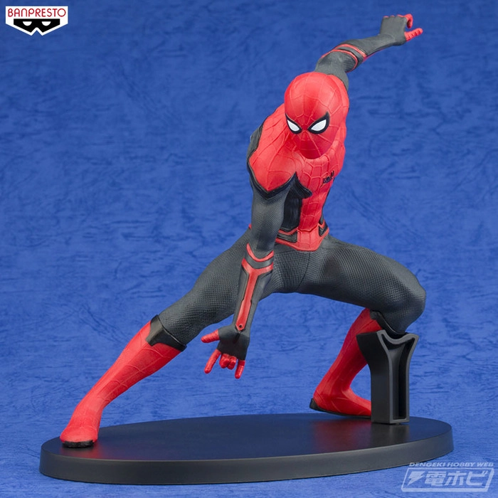 MARVEL - Far From Home - Spider-Man Pvc Figure