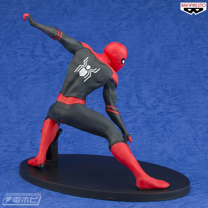 MARVEL - Far From Home - Spider-Man Pvc Figure