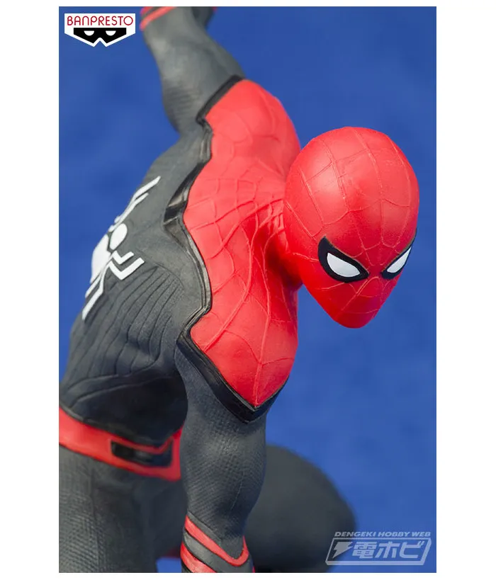 MARVEL - Far From Home - Spider-Man Pvc Figure