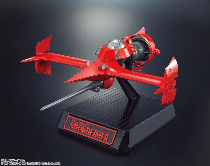 COWBOY BEBOP - PX-05 Swordfish II Soul of Popynica
