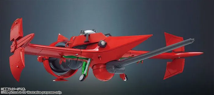 COWBOY BEBOP - PX-05 Swordfish II Soul of Popynica