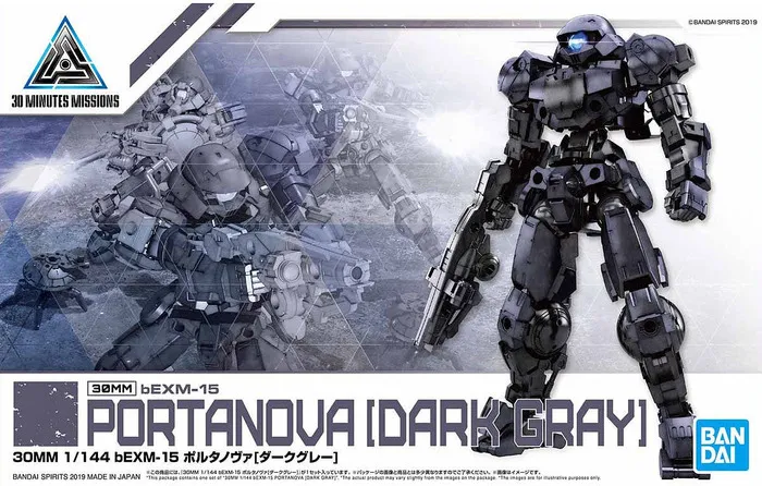 GUNDAM 30MM / 30 MINUTES MISSIONS - 1/144 bEMX-15 PORTANOVA Dark Gray Model Kit # 05