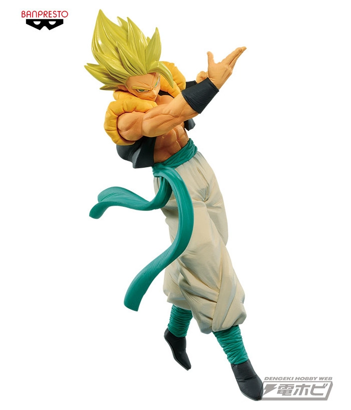 DRAGON BALL - Super - Match Makers - Gogeta Super Saiyan Pvc Figure