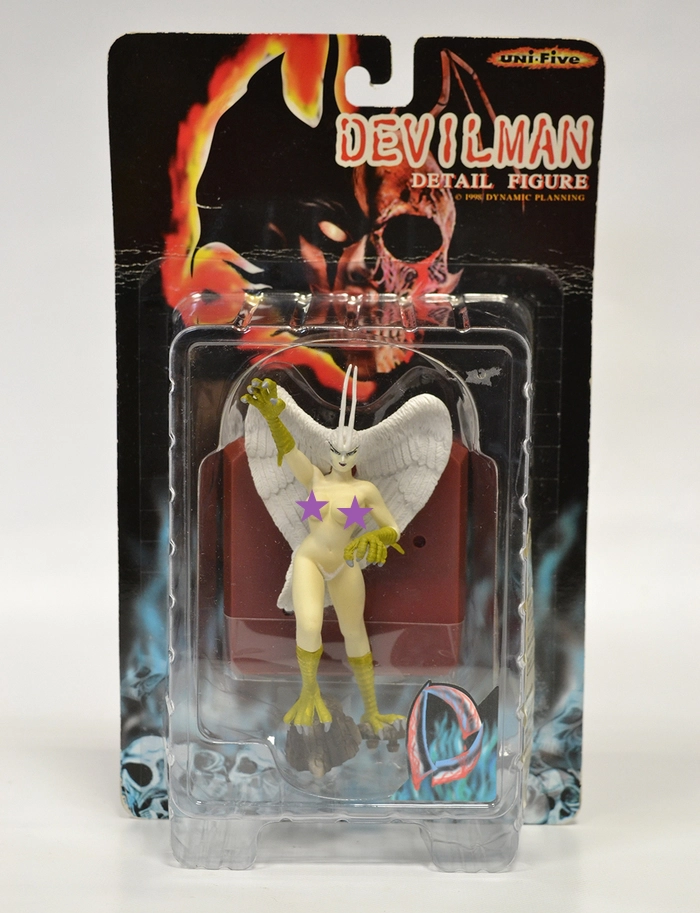 DEVILMAN - Silene Pvc Figure