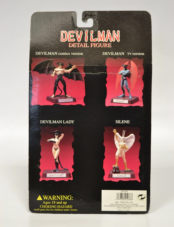 DEVILMAN - Silene Pvc Figure