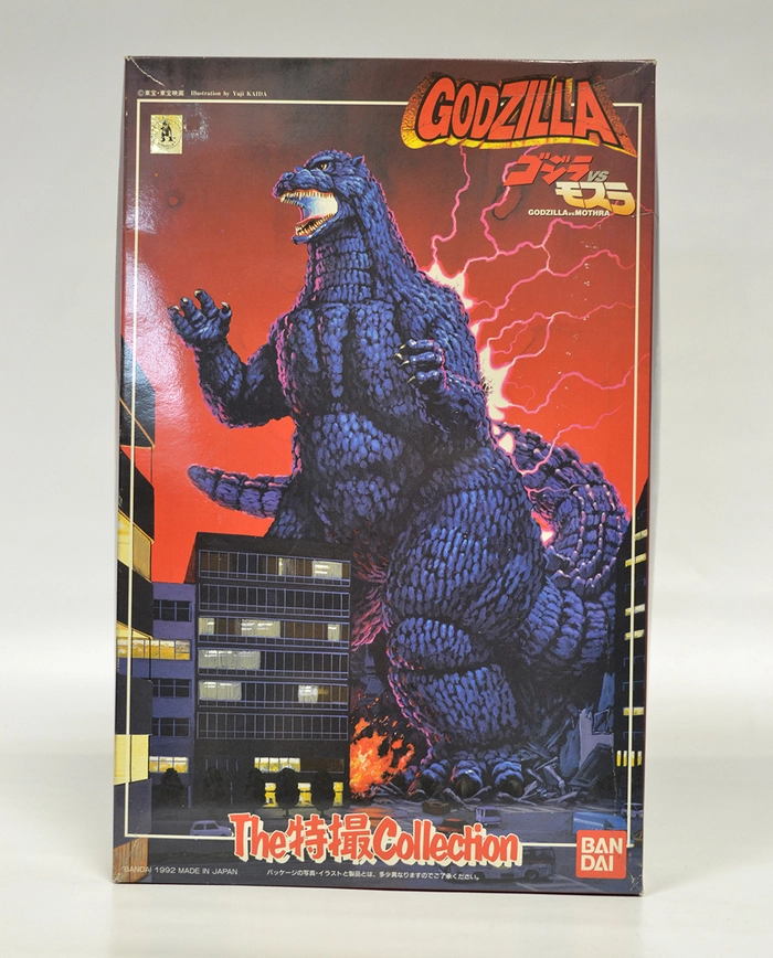 GODZILLA - The Tokusatsu Collection - Godzilla Vs Mothra Model Kit