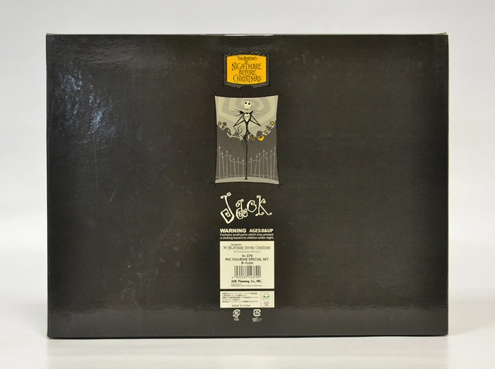 NIGHTMARE BEFORE CHRISTMAS - Pvc Figures Special Set