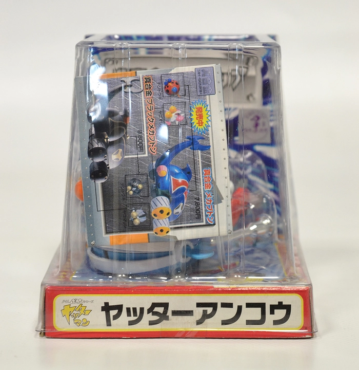 YATTAMAN - Yatterman - Yatter Ankou Yattapesce Chogokin