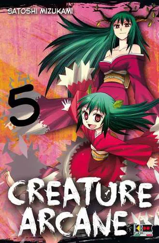 CREATURE ARCANE 5