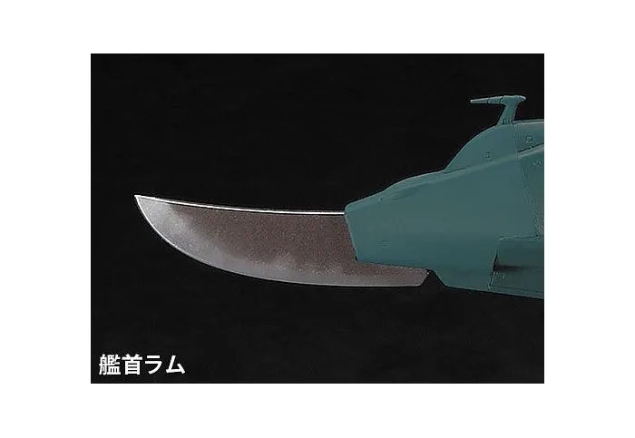 CAPITAN HARLOCK - Captain Harlock 1/1500 Space Pirate Battleship Arcadia 2nd Ship Original Comic Ver. Model Kit