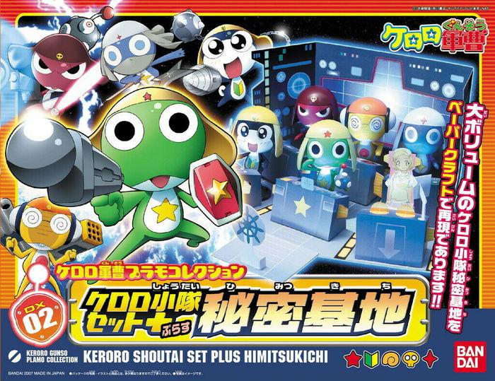 KERORO - Keroro Platoon Set + Secret Base Model Kit