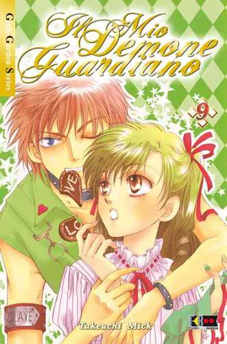 IL MIO DEMONE GUARDIANO 9