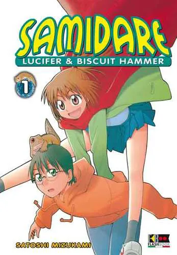 SAMIDARE 1