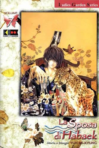 LA SPOSA DI HABAEK 7