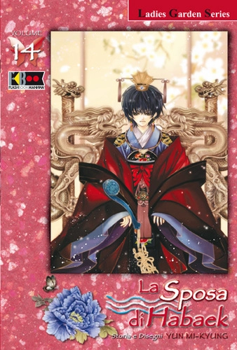 LA SPOSA DI HABAEK 14