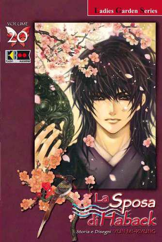 LA SPOSA DI HABAEK 20