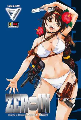 ZEROIN 7