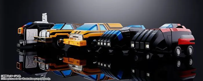 DAIRUGGER XV - GX-88 Armored Fleet Dairugger D.C. Soul of Chogokin