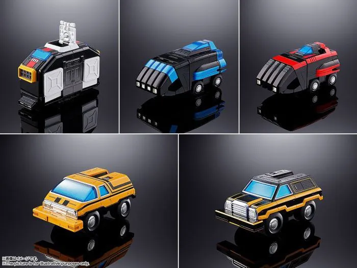 DAIRUGGER XV - GX-88 Armored Fleet Dairugger D.C. Soul of Chogokin