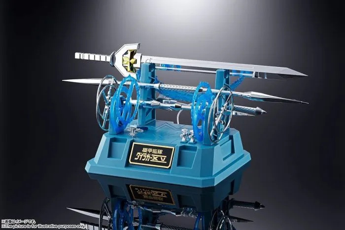 DAIRUGGER XV - GX-88 Armored Fleet Dairugger D.C. Soul of Chogokin