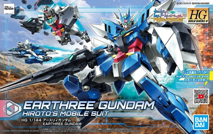 GUNDAM - 1/144 PFF-X7/E3 Earthree Model Kit HGBD:R # 001