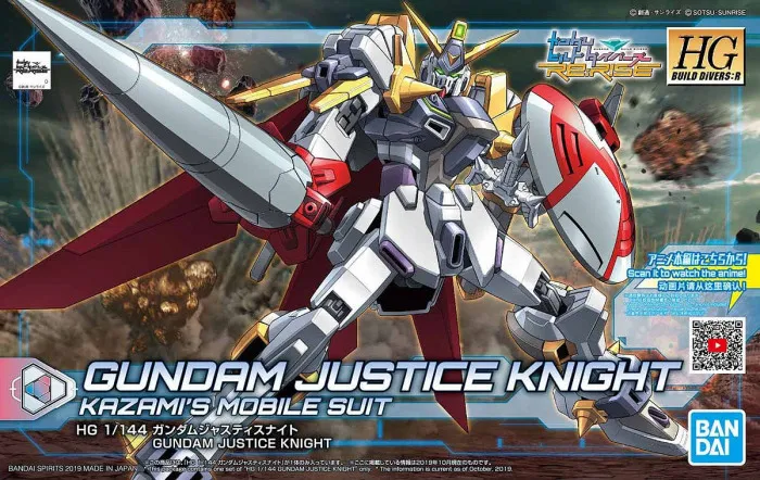 GUNDAM - 1/144 ZGMF-X19AK Justice Knight Model Kit HGBD:R # 004