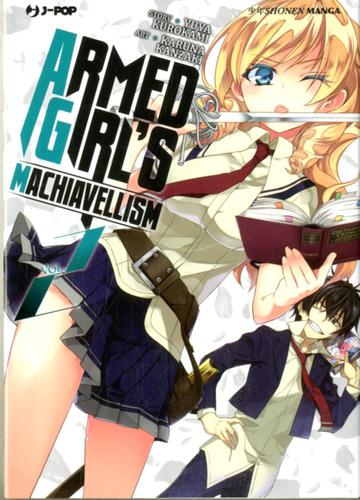 ARMED GIRL'S MACHIAVELLISM 2
