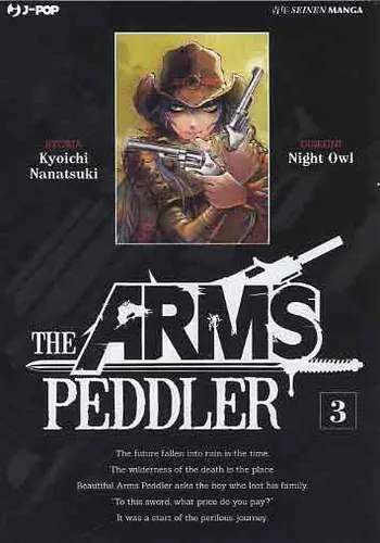 THE ARMS PEDDLER 3