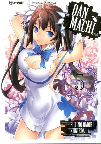 DANMACHI 5 - IS IT WRONG TO PICK UP GIRLS IN A DUNGEON?