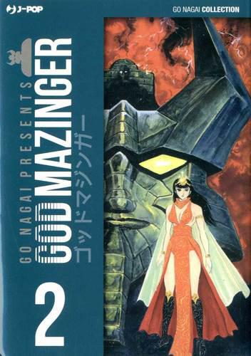 GOD MAZINGER 2
