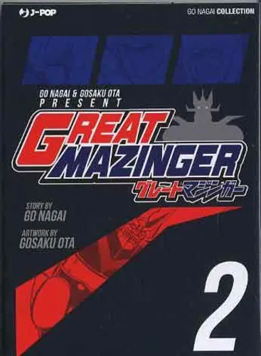 GREAT MAZINGER 2