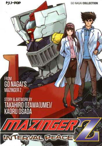 MAZINGER Z INTERVAL PEACE