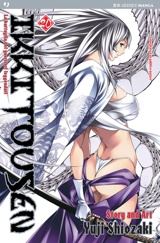 IKKITOUSEN 20