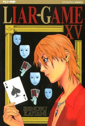 LIAR GAME 15