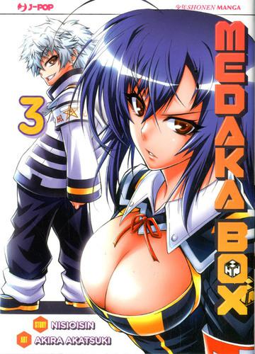 MEDAKA BOX 3