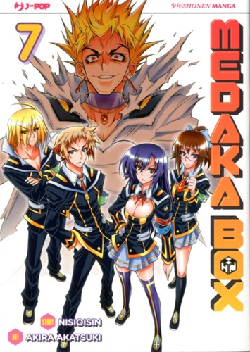 MEDAKA BOX 7