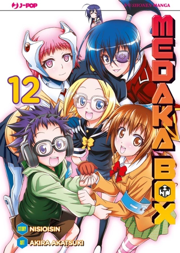 MEDAKA BOX 12