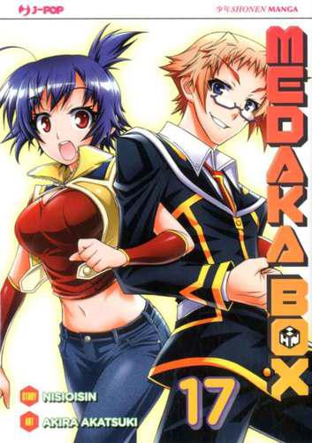 MEDAKA BOX 17