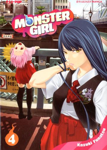 MONSTER GIRL 4