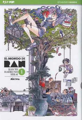IL MONDO DI RAN 1